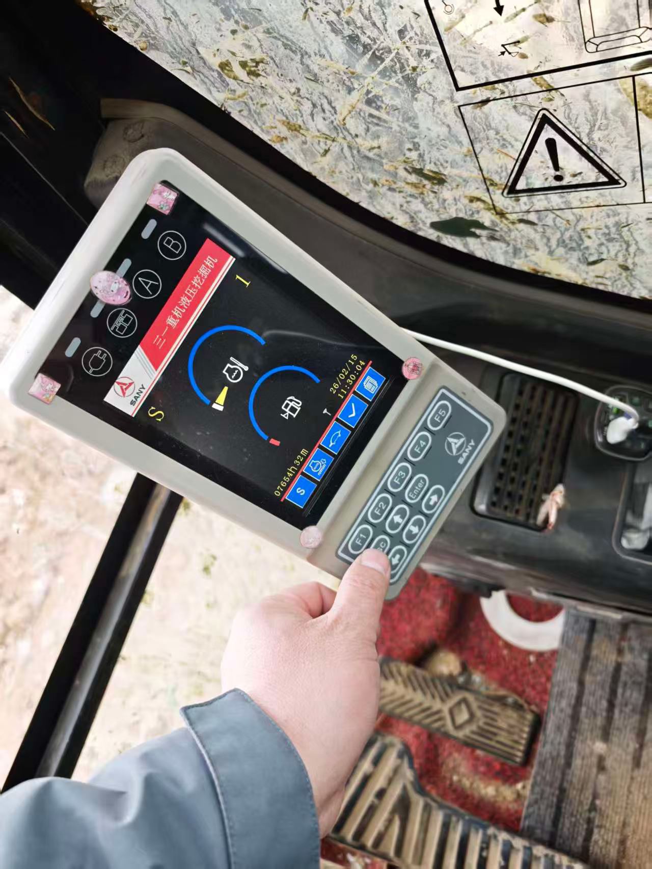 Used Sany SY205H Excavator 2019 Model / 7