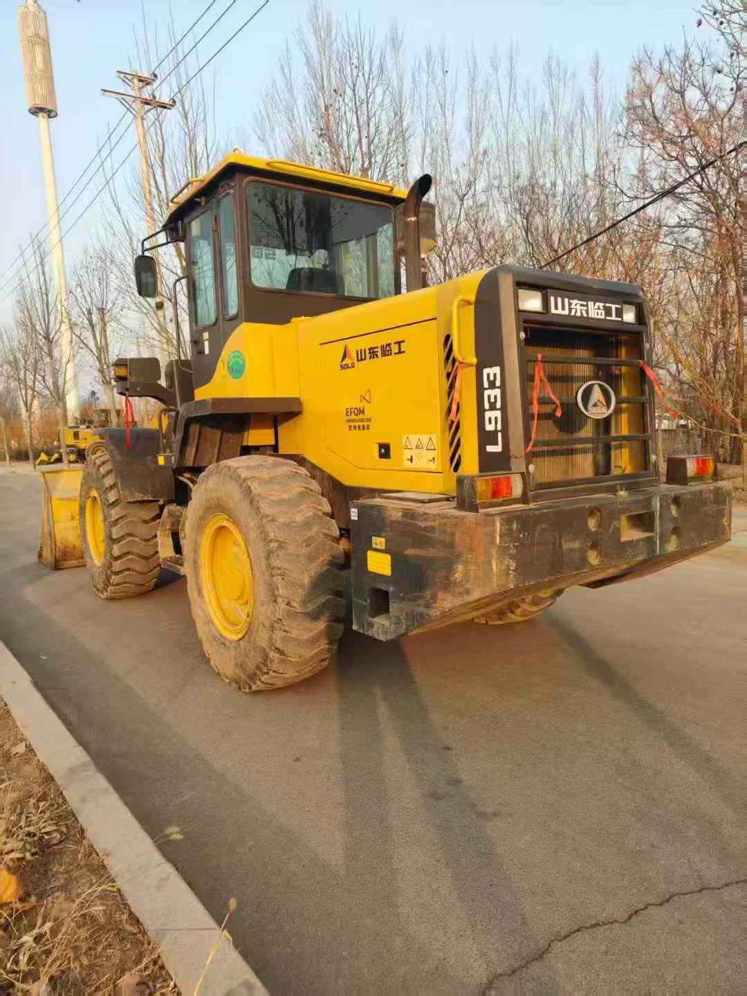 Buy SDLG LG933 Used Loader / 2