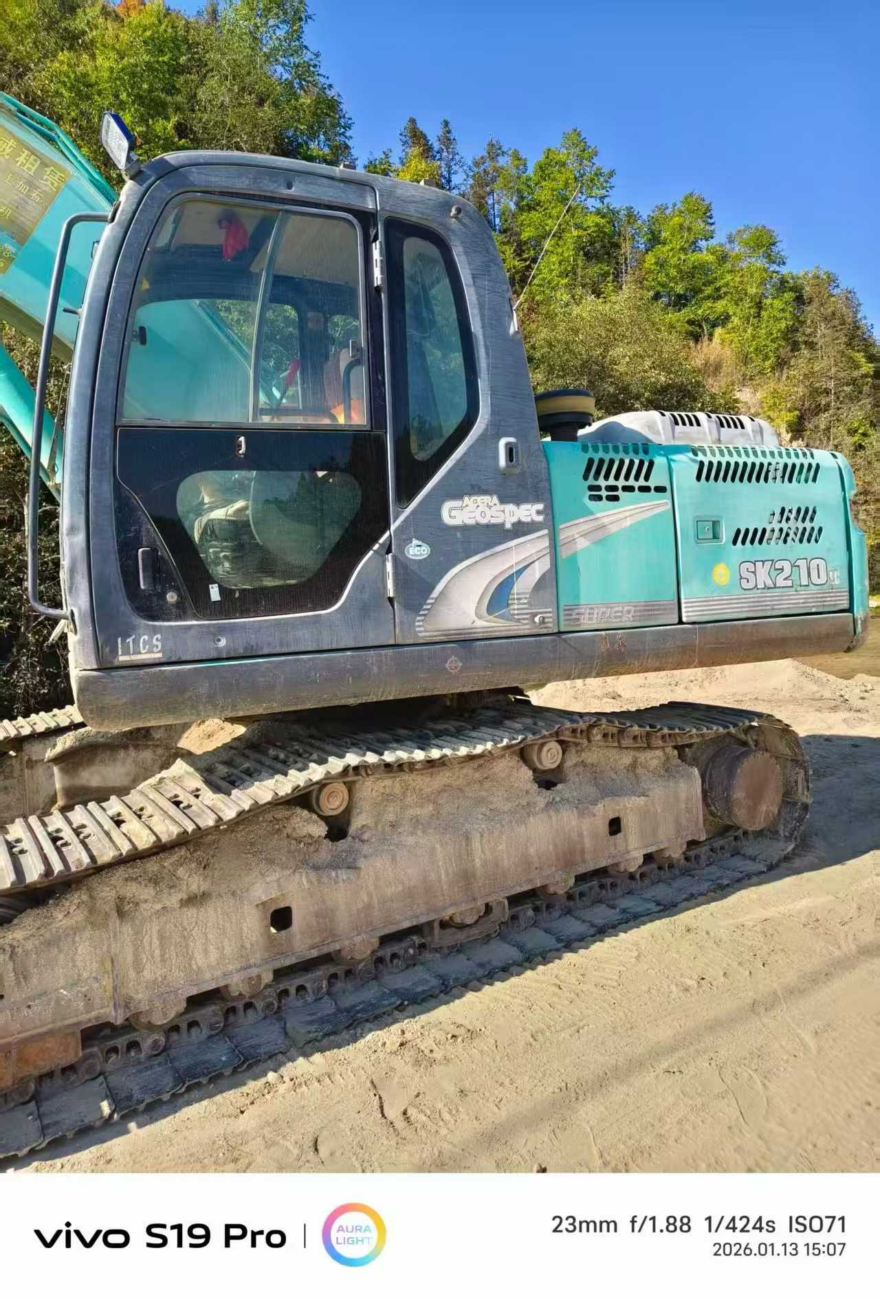 Used Kobelco SK2008 Excavator 2011 Model / 9