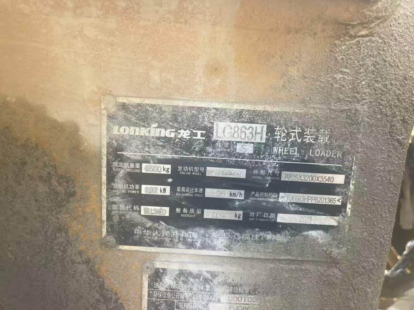 Buy Lonking LG863H Used Loader / 3