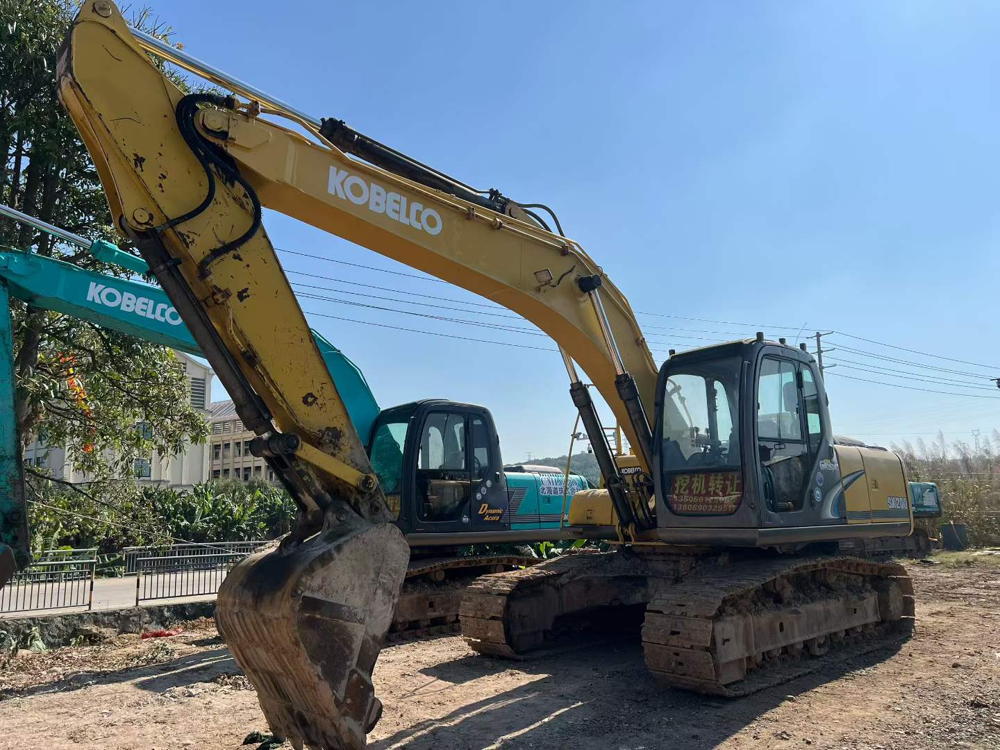 Buy Kobelco SK200-10 Used Excavator Buy Kobelco SK200-10 Used Excavator