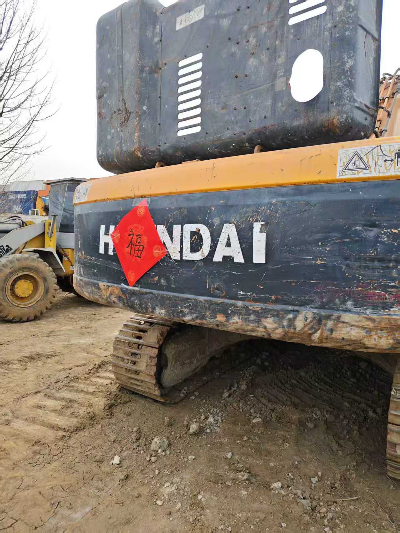 Used Hyundai R305LC-9T Excavator 2016 Model / 2