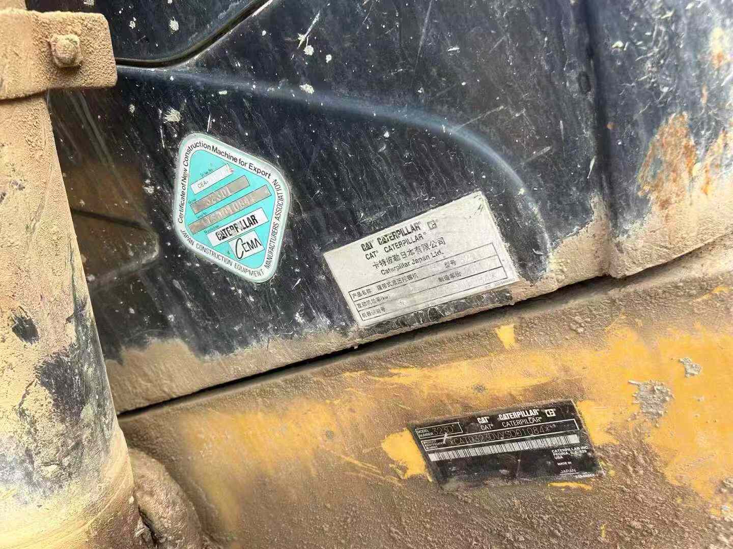 Used Caterpillar 323 Excavator 2016 Model / 4