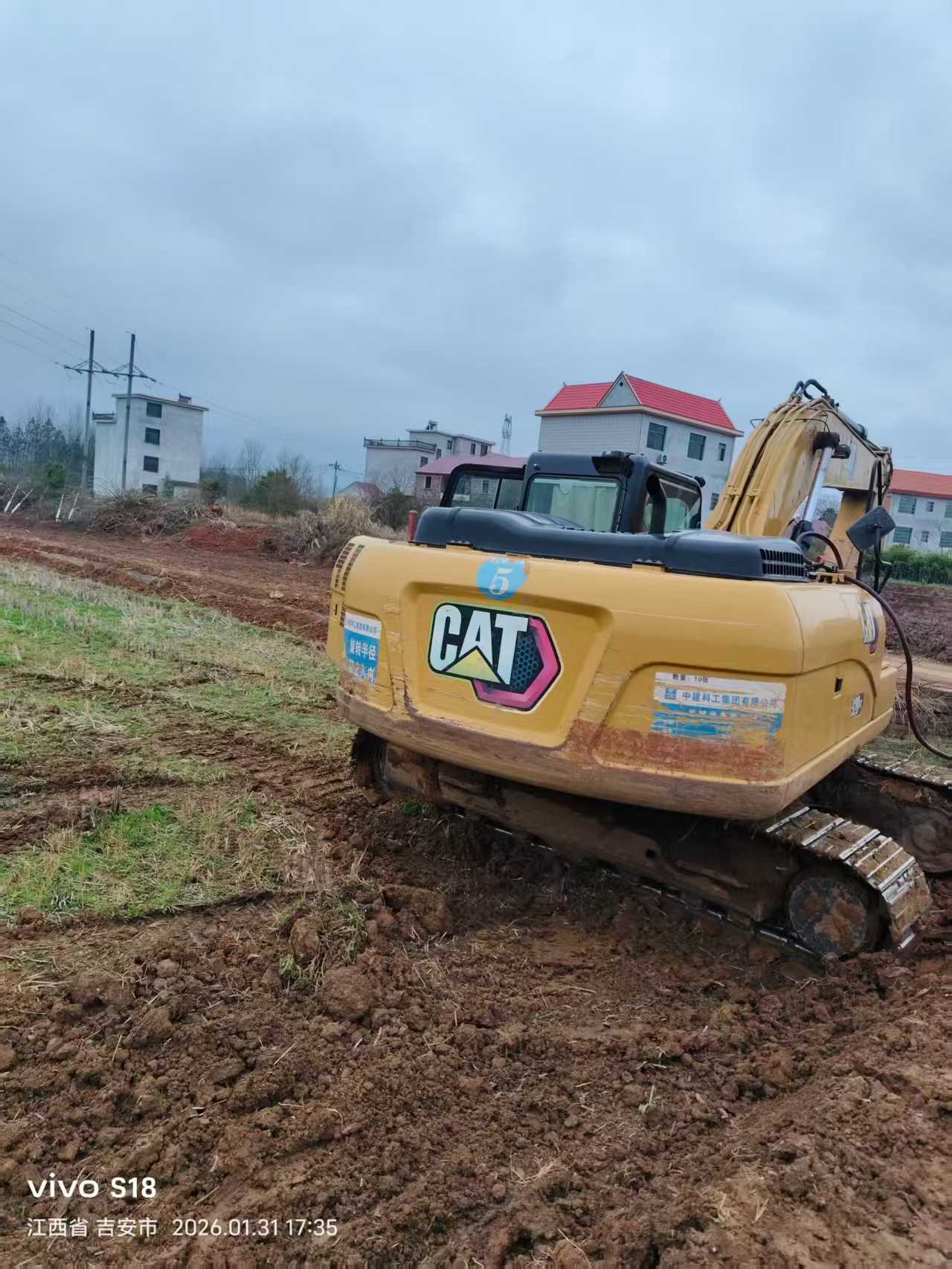 Used Caterpillar CT20 Excavator 2021 Model / 4