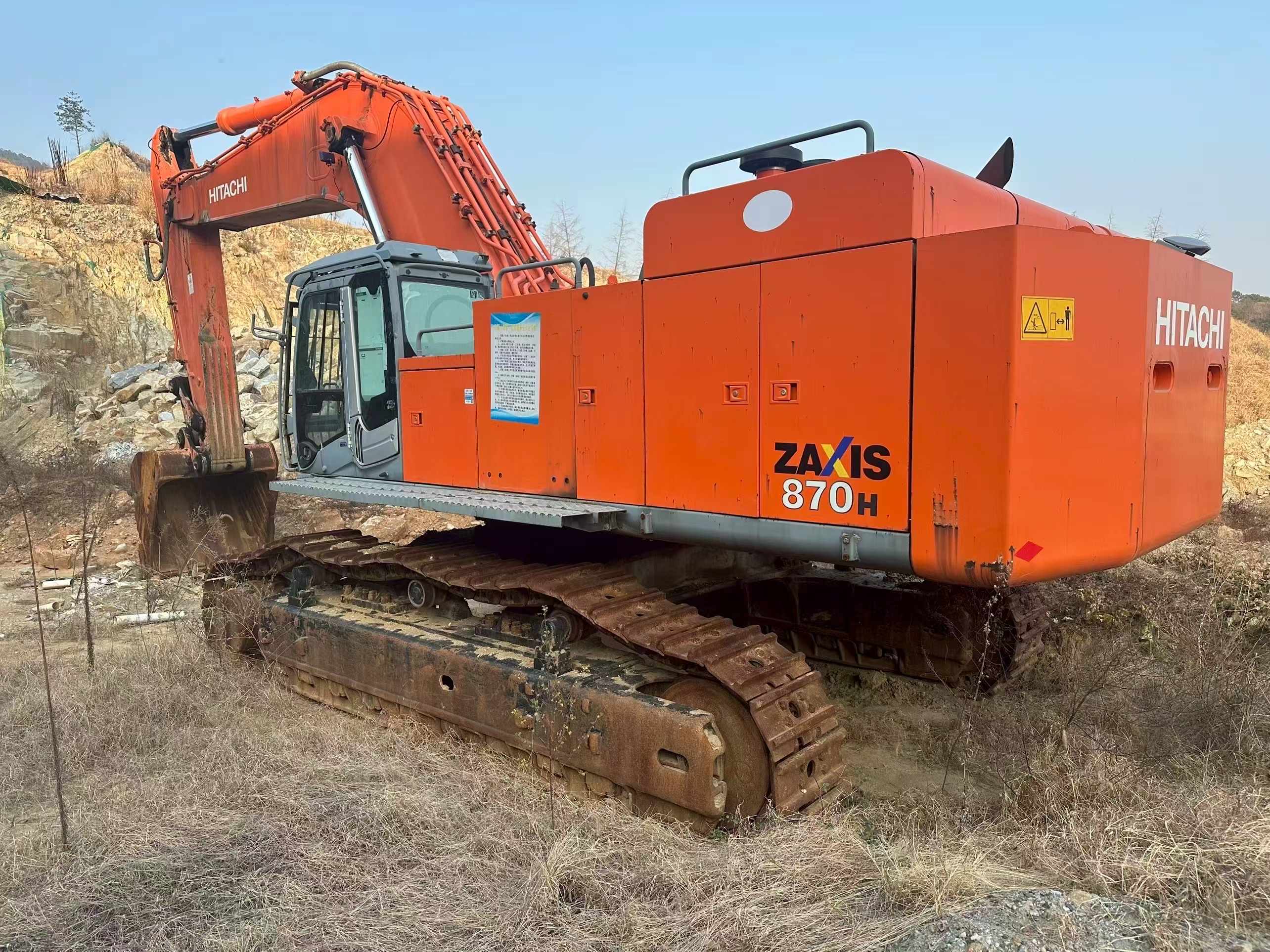 Used Hitachi ZX870-3 Excavator 2016 Model / 2