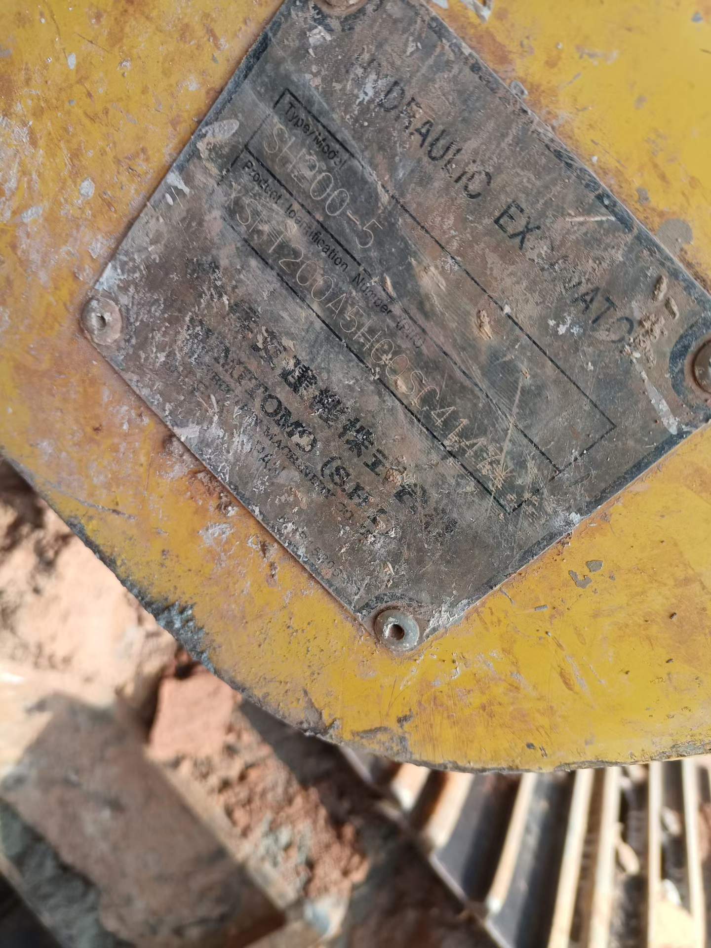 Buy Sumitomo SH200A5 Used Excavator Buy Sumitomo SH200A5 Used Excavator