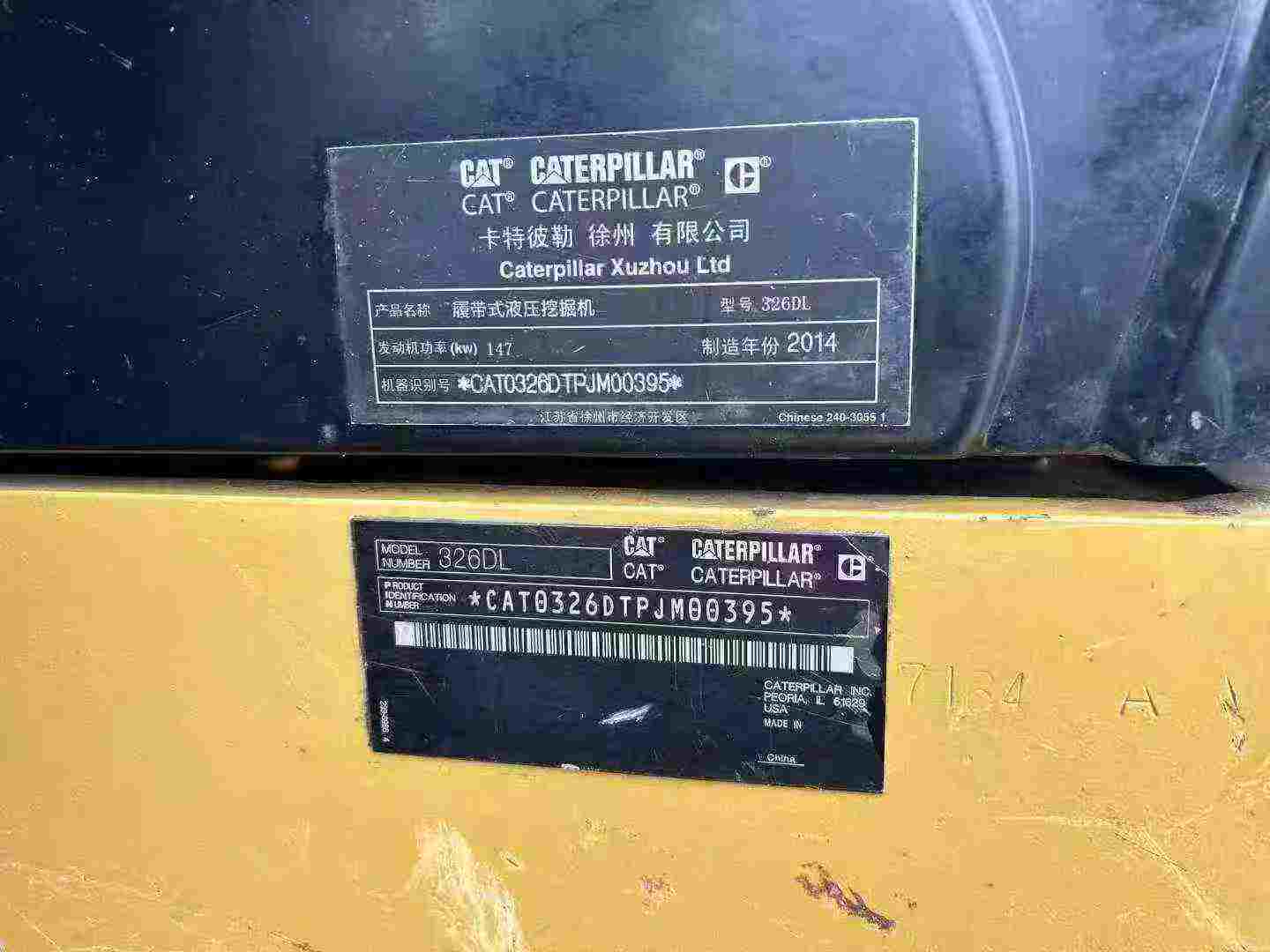 Used Caterpillar 326DL Excavator 2014 Model / 5