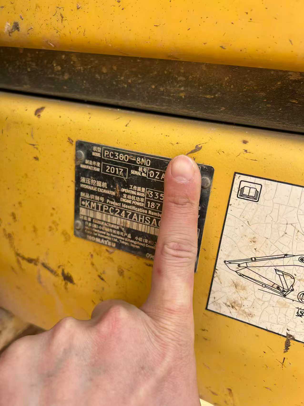 Buy Komatsu PC60-8 Used Excavator