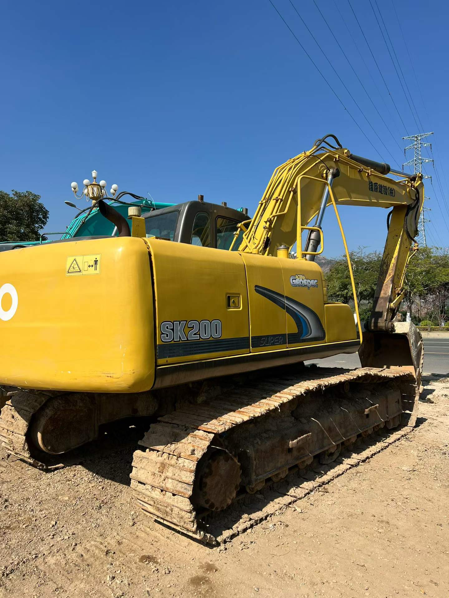 Buy Kobelco SK200-10 Used Excavator / 7 Used Kobelco SK200-10 Excavator 2016 Model / 7