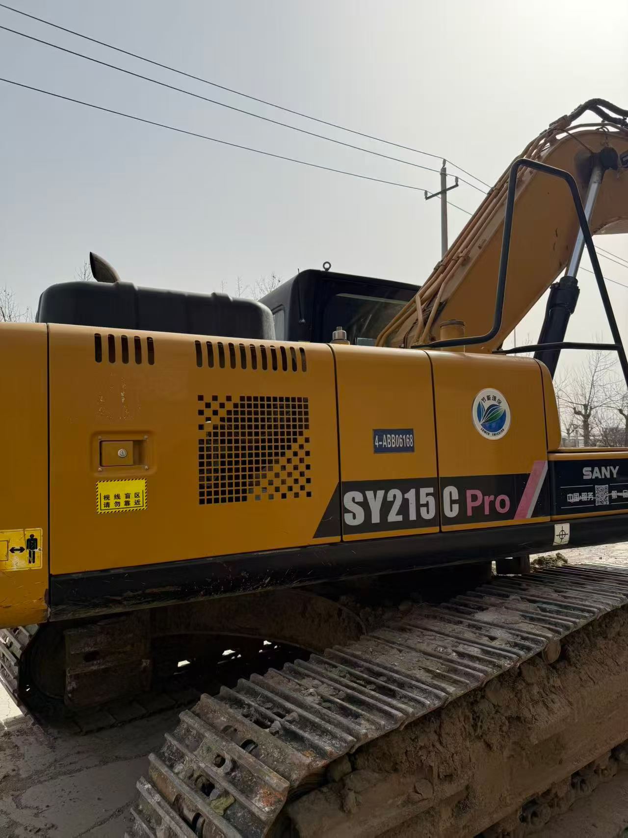 Used Sany SY215C-10 Excavator 2021 Model / 2