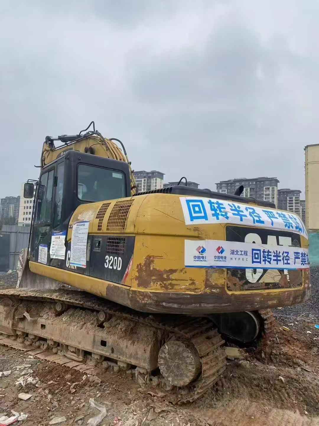 Used Caterpillar 320D Excavator 2018 Model / 3