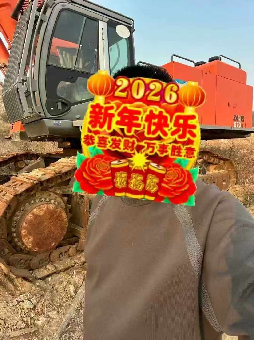 Buy Hitachi ZX870-3 Used Excavator