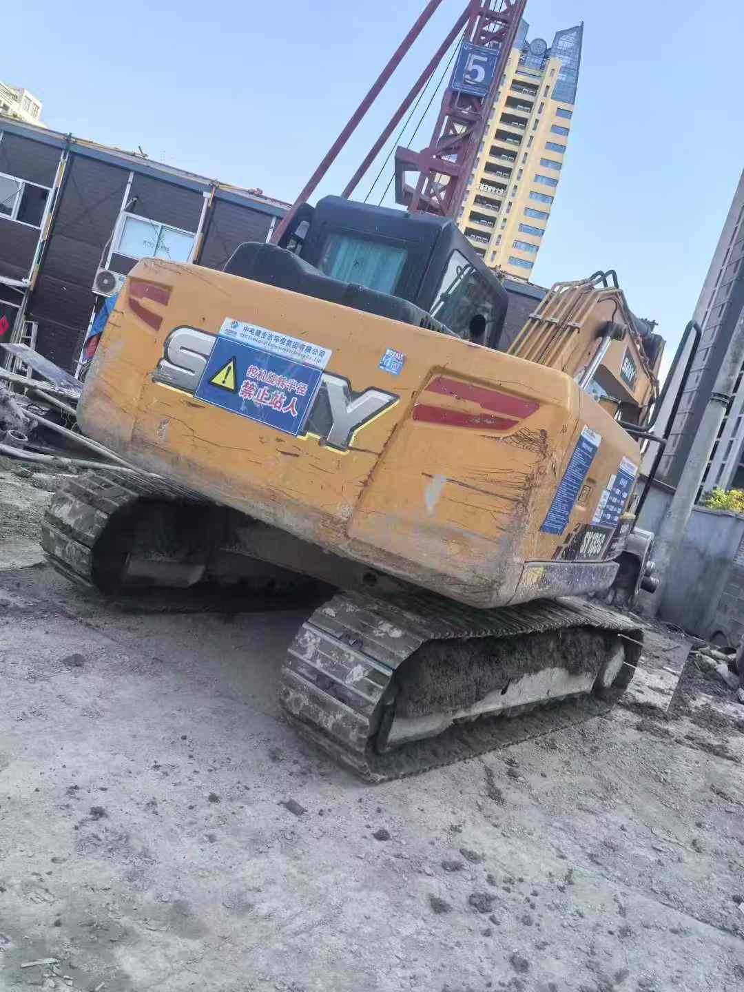 Used Sany SY135 Excavator 2016 Model / 3