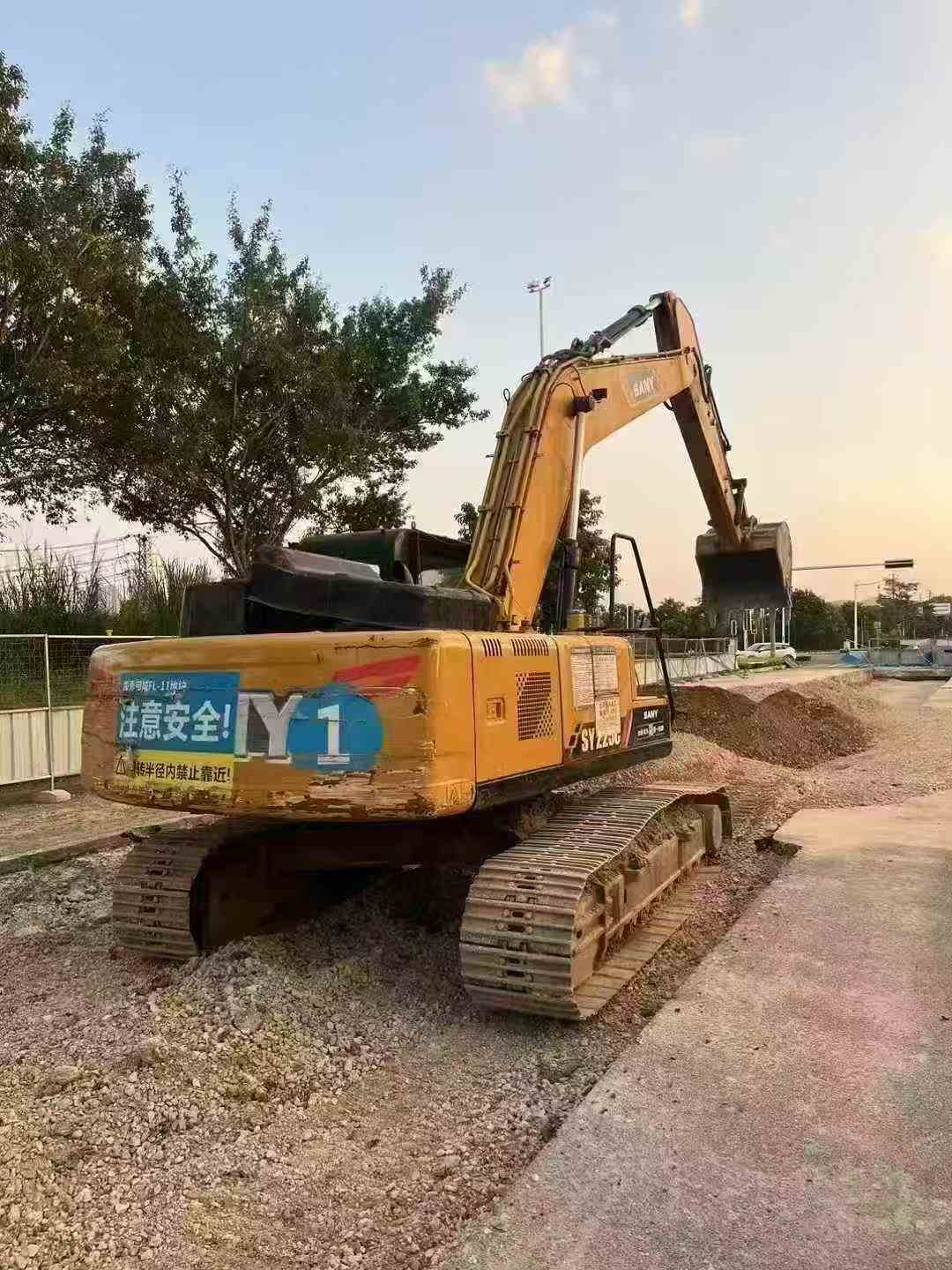 Buy Sany SY225C Used Excavator