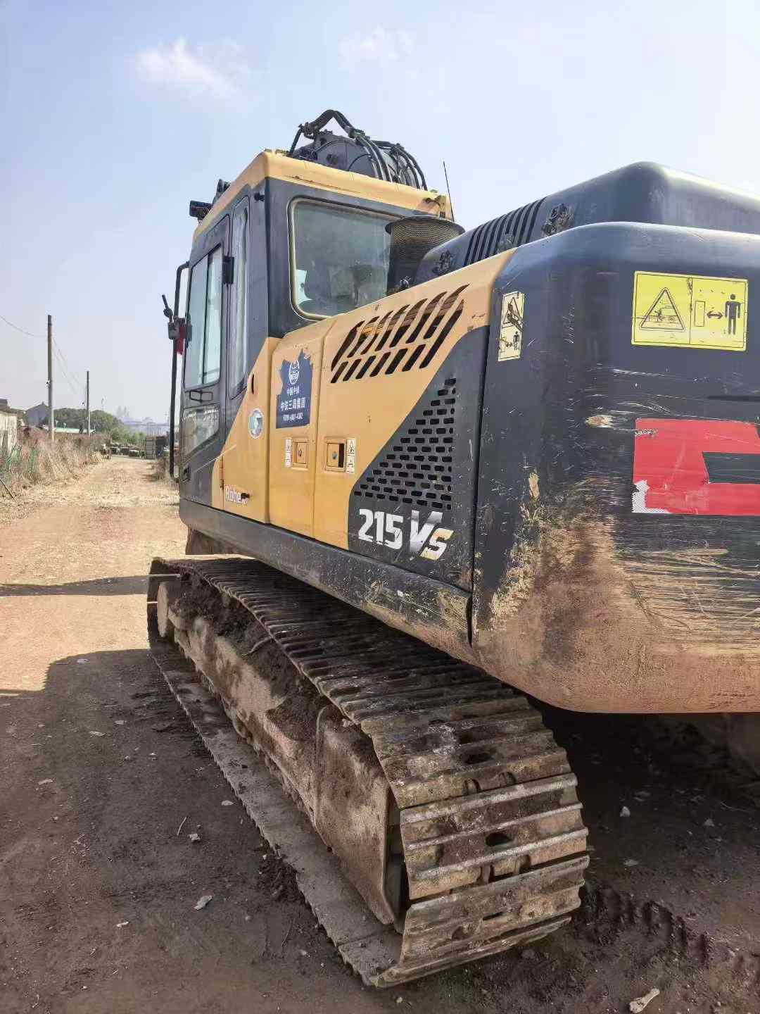 Used Hyundai R 60VS Excavator 2021 Model / 8