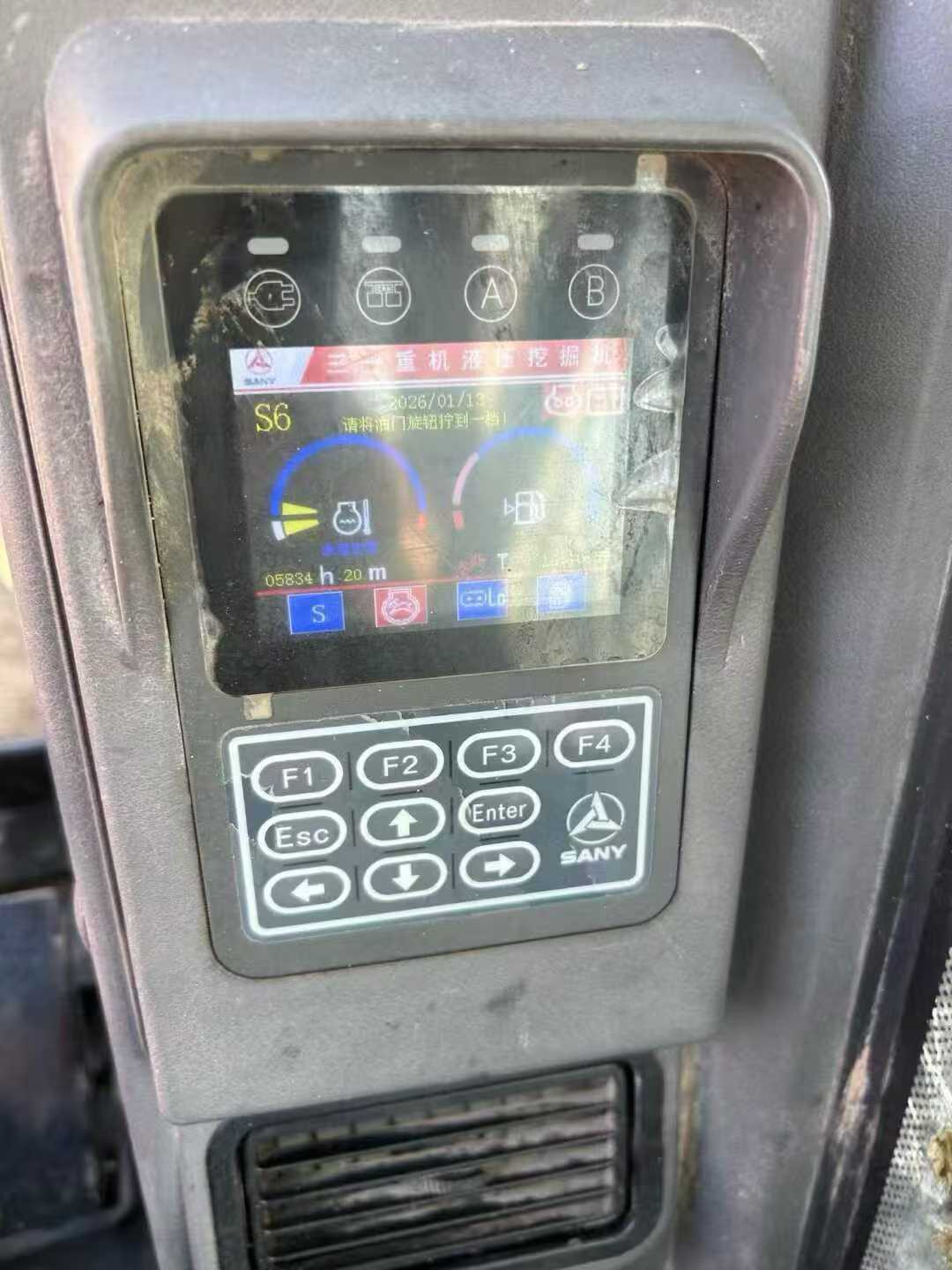 Used Sany SY65W Excavator 2018 Model / 5