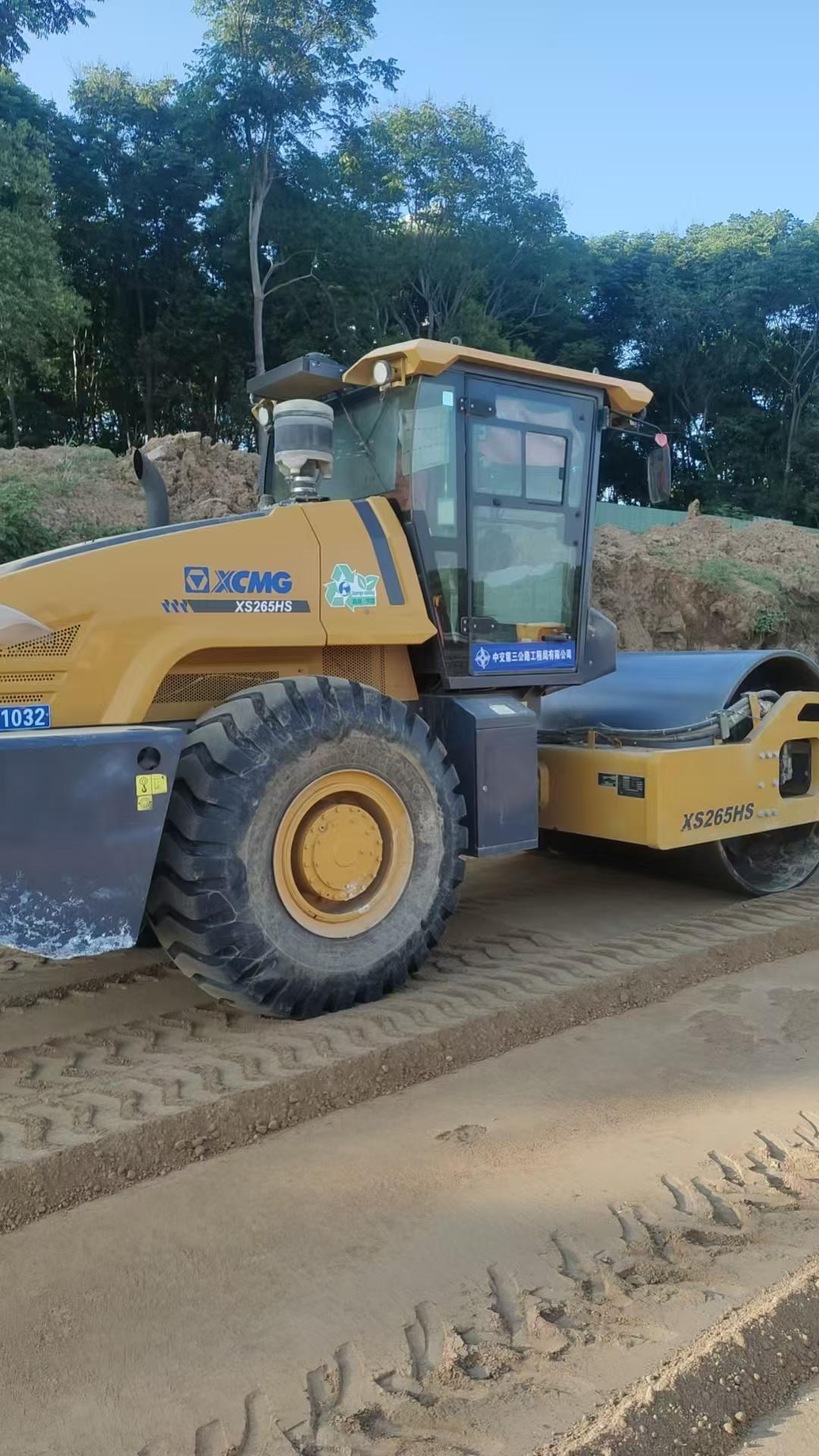 Used XCMG XE26U Excavator 2020 Model / 5