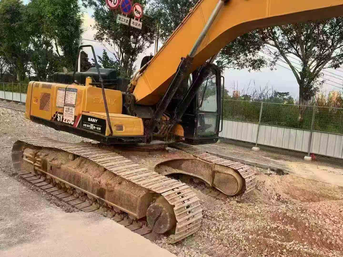 Used Sany SY225C Excavator 2016 Model / 2