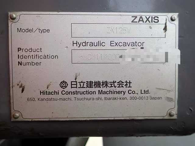 Used Hitachi ZAXIS200 Excavator 2008 Model / 2