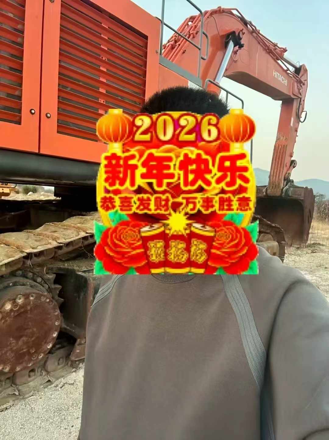 Buy Hitachi ZX870-3 Used Excavator