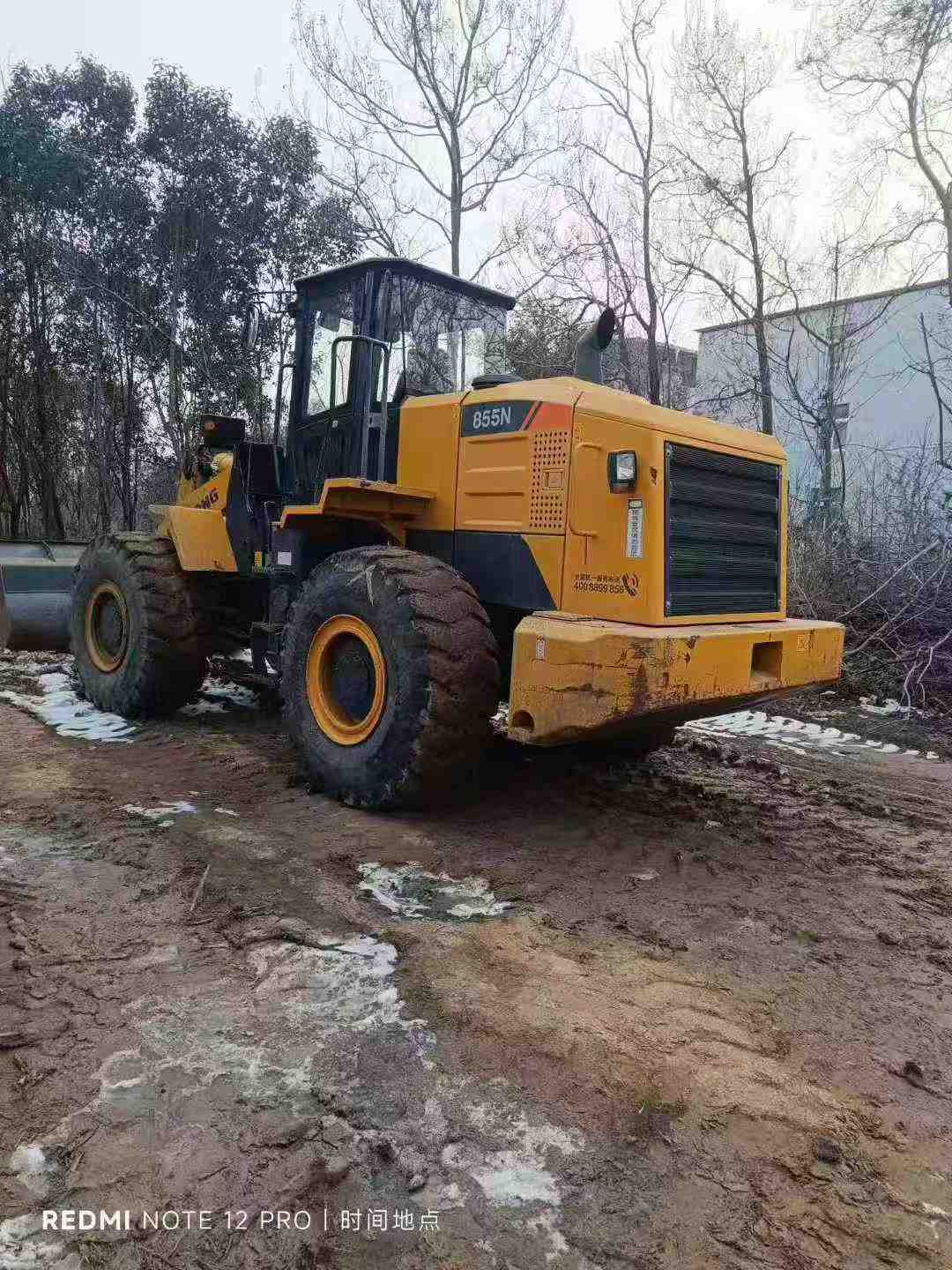 Buy LiuGong CLG855N Used Loader / 2