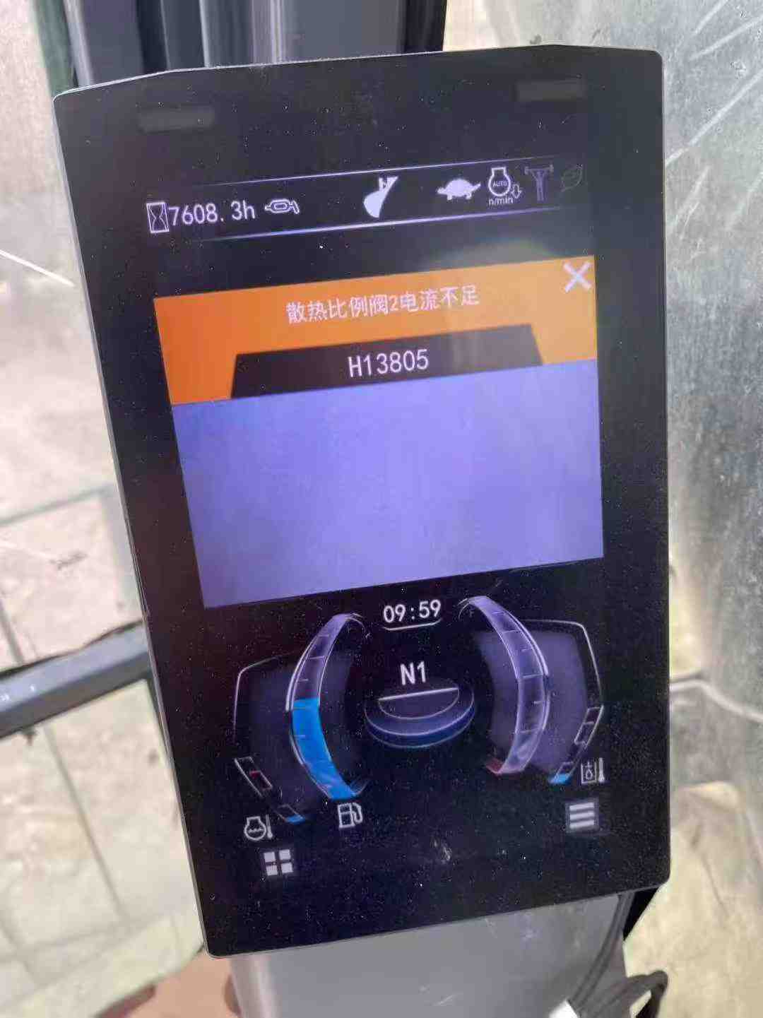 Used XCMG XE690DK MAX Excavator 2020 Model / 2