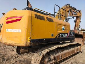 Buy Sany SY650H Used Excavator Buy Sany SY650H Used Excavator