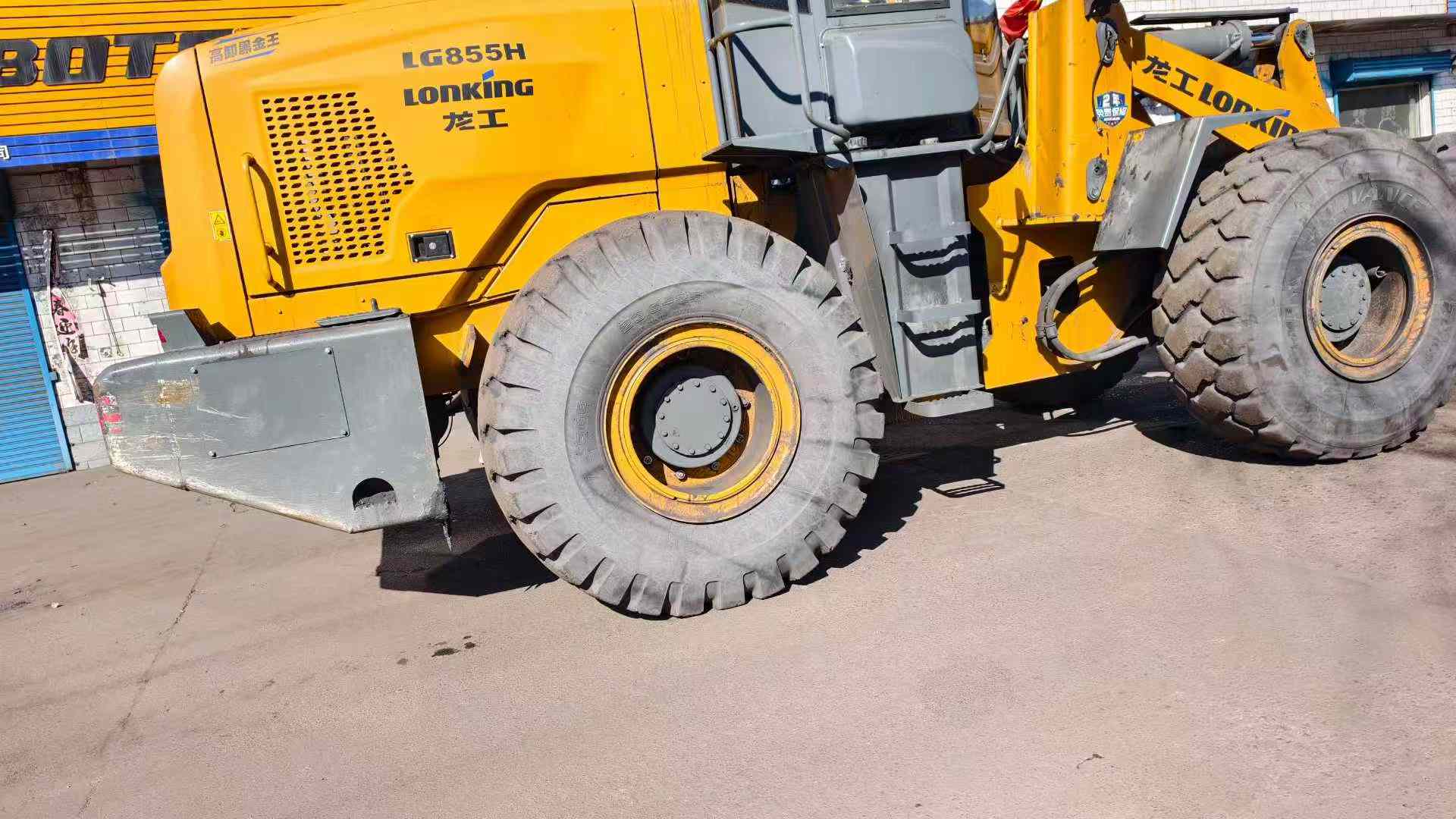 Buy Lonking  LG6016 Used Loader / 2