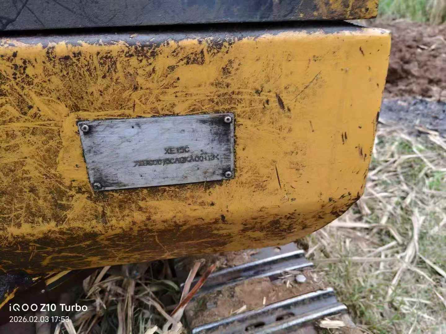 Used XCMG XE15 Excavator 2016 Model / 8