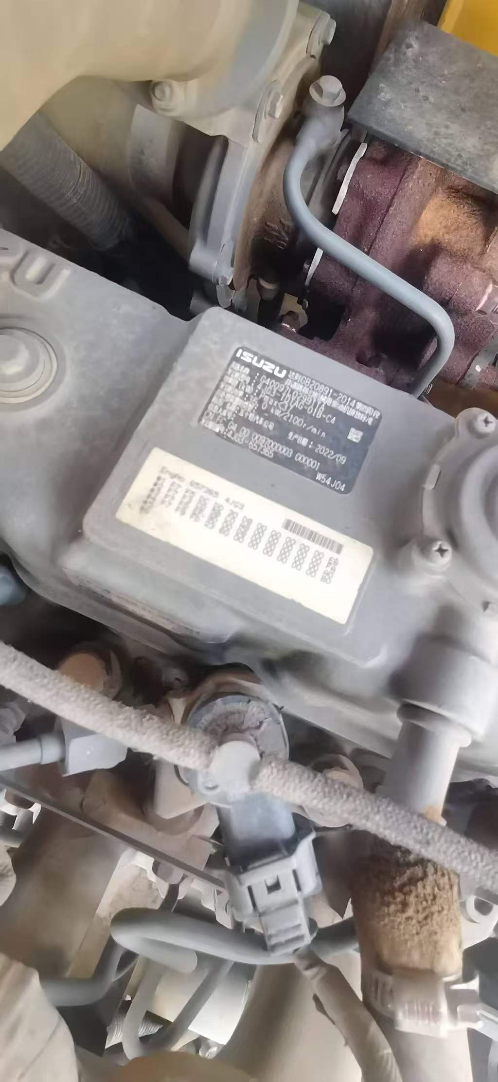 Used Sany SY60 Excavator 2023 Model / 4