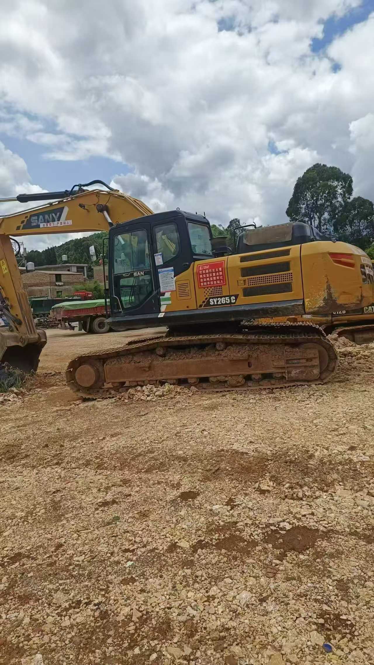 Buy Sany SY265C Used Excavator