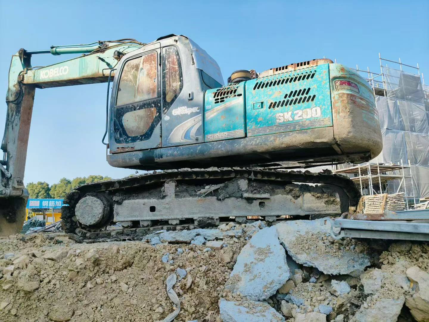 Buy Kobelco SK200 Used Excavator Buy Kobelco SK200 Used Excavator