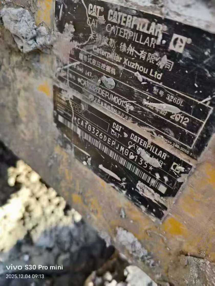 Used Caterpillar 326DL Excavator 2012 Model / 5