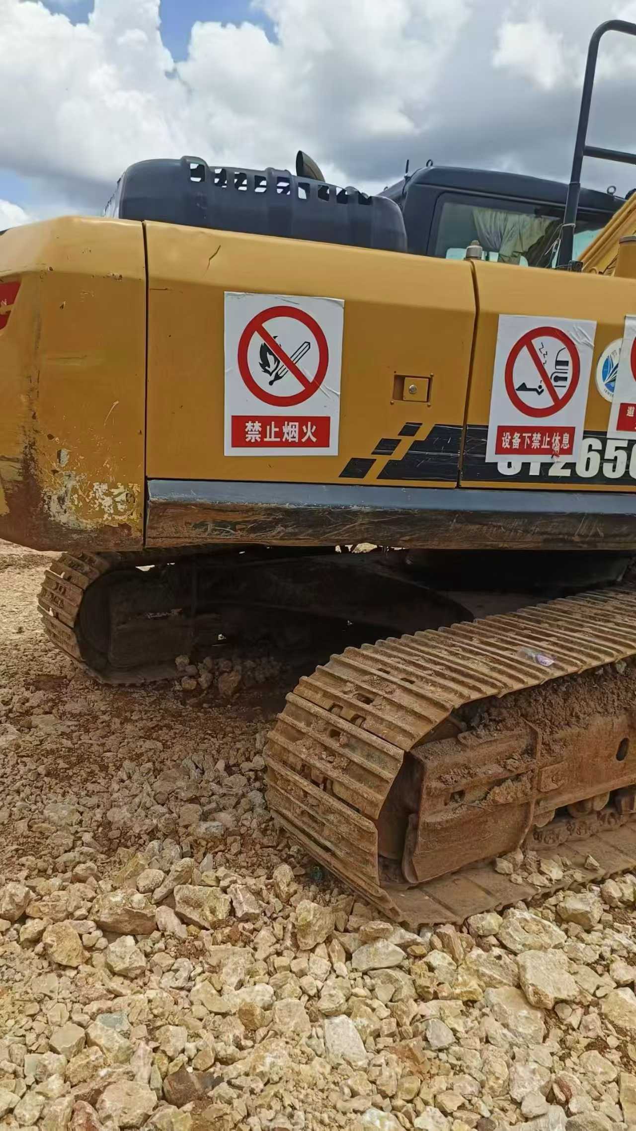 Used Sany SY265C Excavator 2017 Model / 2