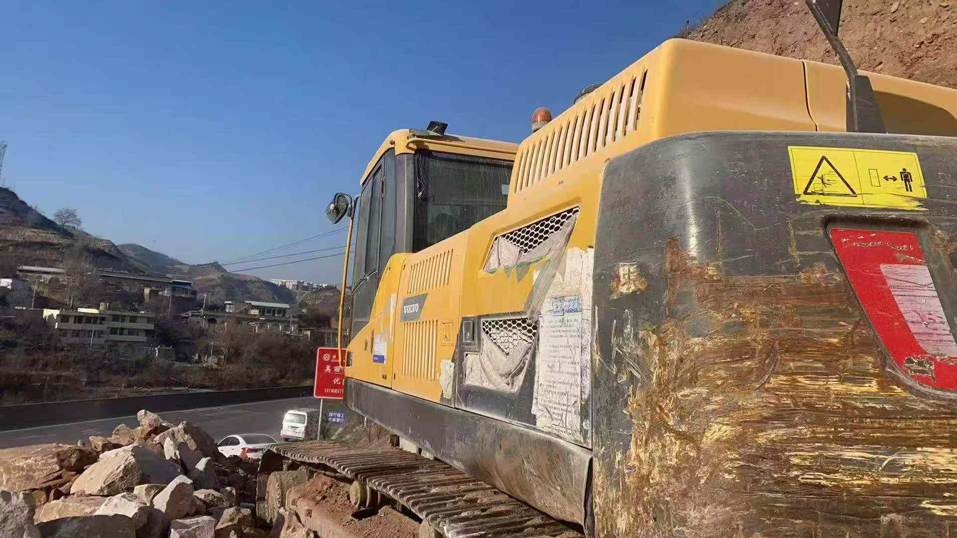 Used Volvo ECR38 Excavator 2018 Model / 8