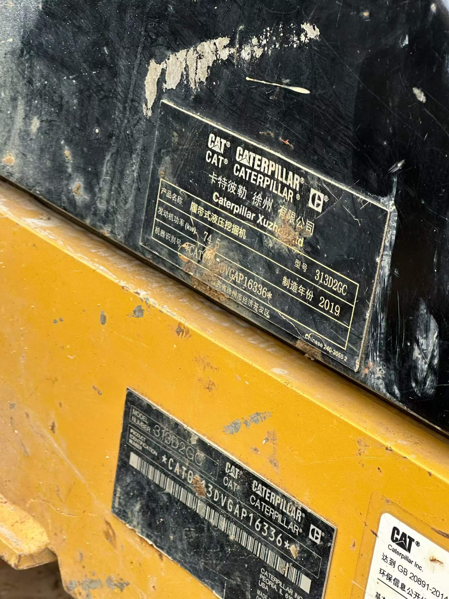 Used Caterpillar 313D Excavator 2019 Model / 6