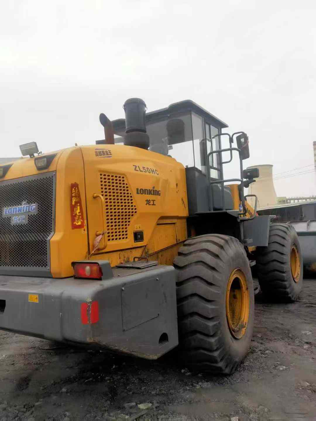 Buy Lonking ZL50HC Used Loader / 3