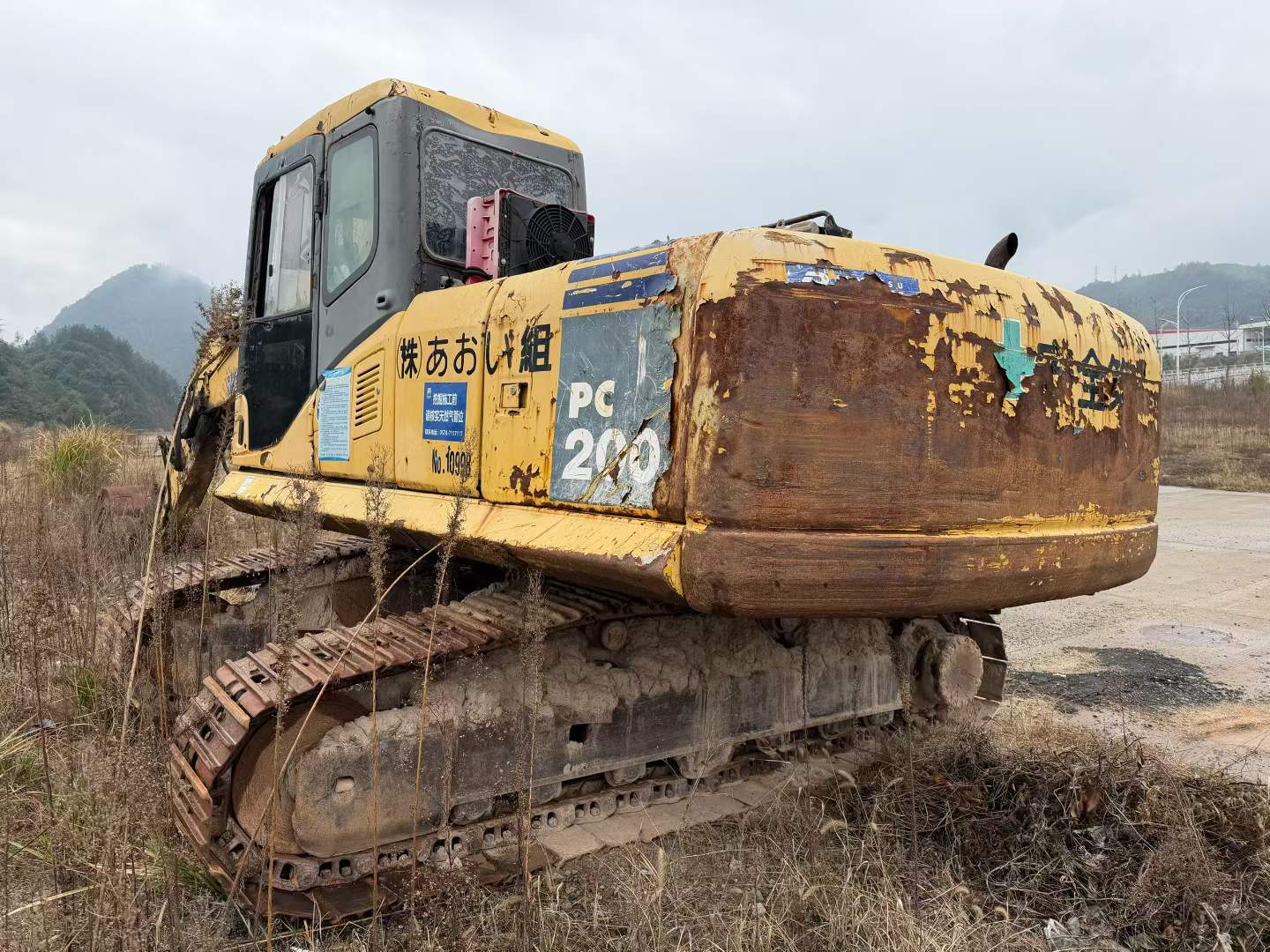 Buy Komatsu PW200-7 Used Excavator