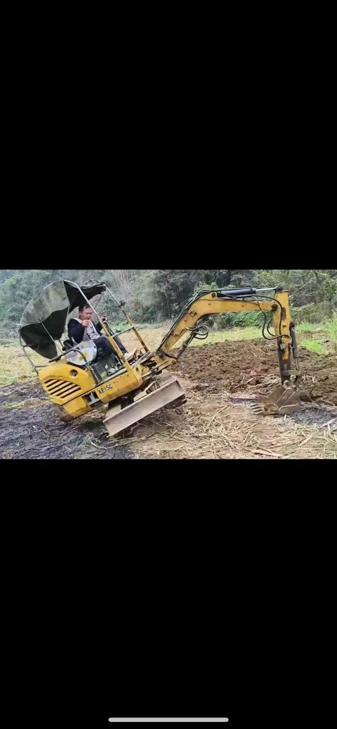 Used XCMG XE15 Excavator 2016 Model / 2