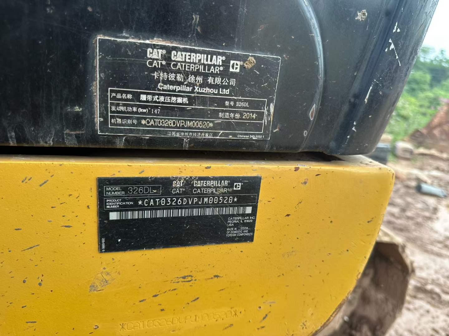 Used Caterpillar 326DL Excavator 2014 Model / 2