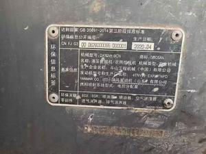 Buy Doosan DX60 Used Excavator Buy Doosan DX60 Used Excavator