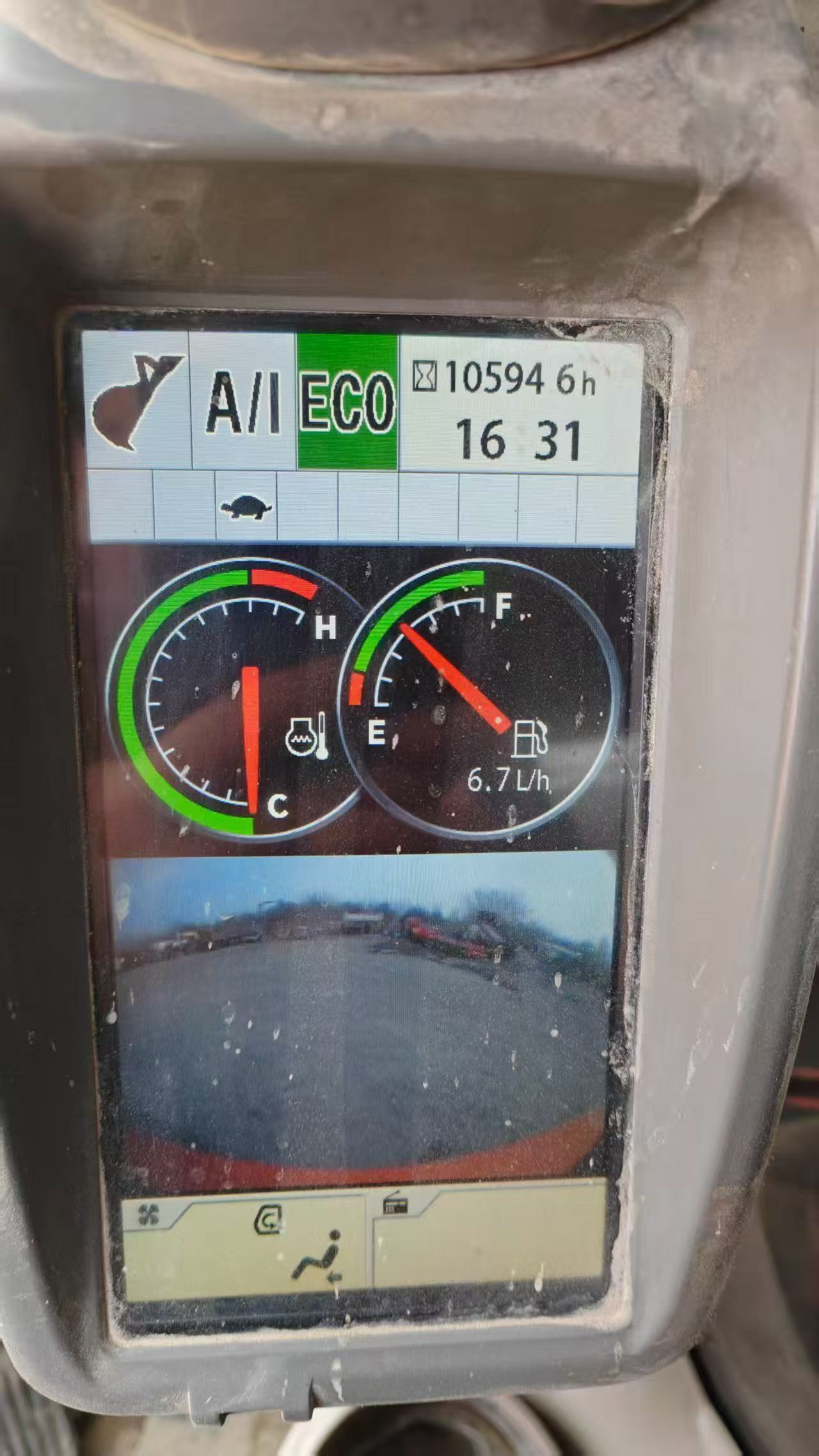 Used Hitachi ZW330 Excavator 2018 Model / 9