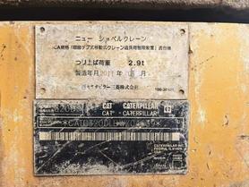 Buy Caterpillar 320D Used Excavator / 6 Used Caterpillar 320D Excavator 2016 Model / 6