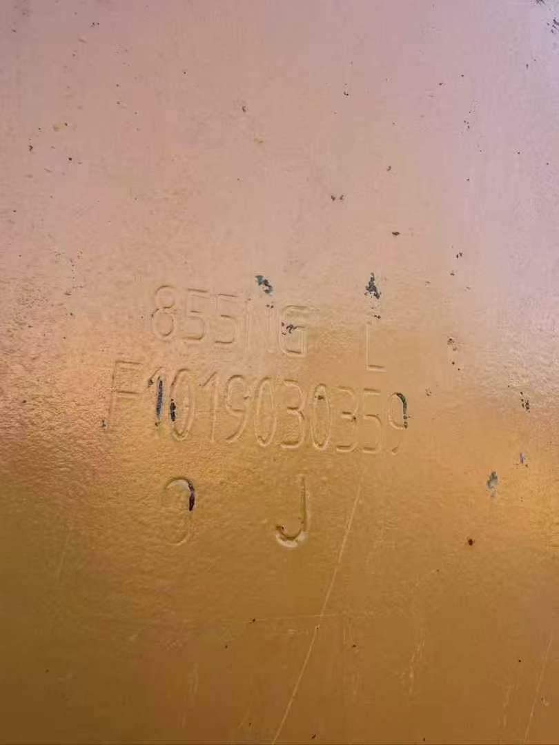 Buy Lonking LG853 Used Loader / 3