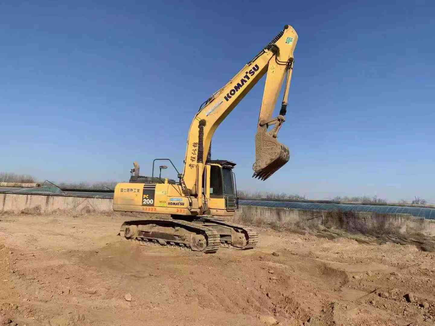 Used Komatsu PC200 Excavator 2016 Model / 3