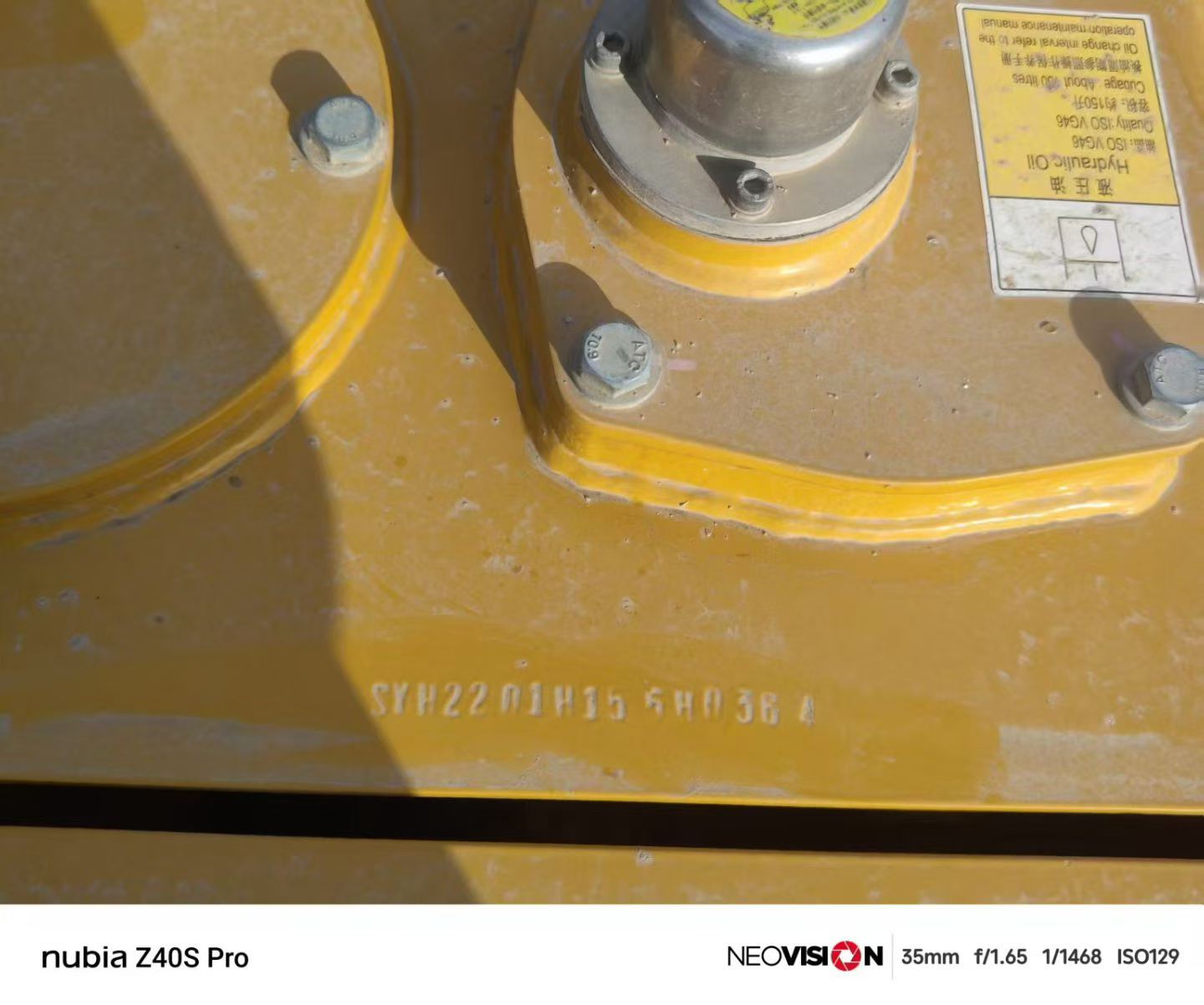 Used Sany SY135 Excavator 2022 Model / 6