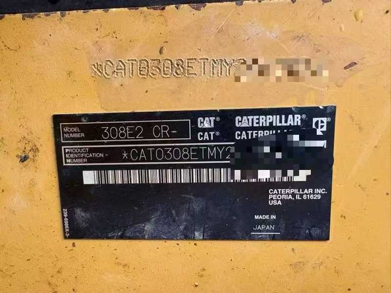 Used Caterpillar CT20 Excavator 2015 Model / 3