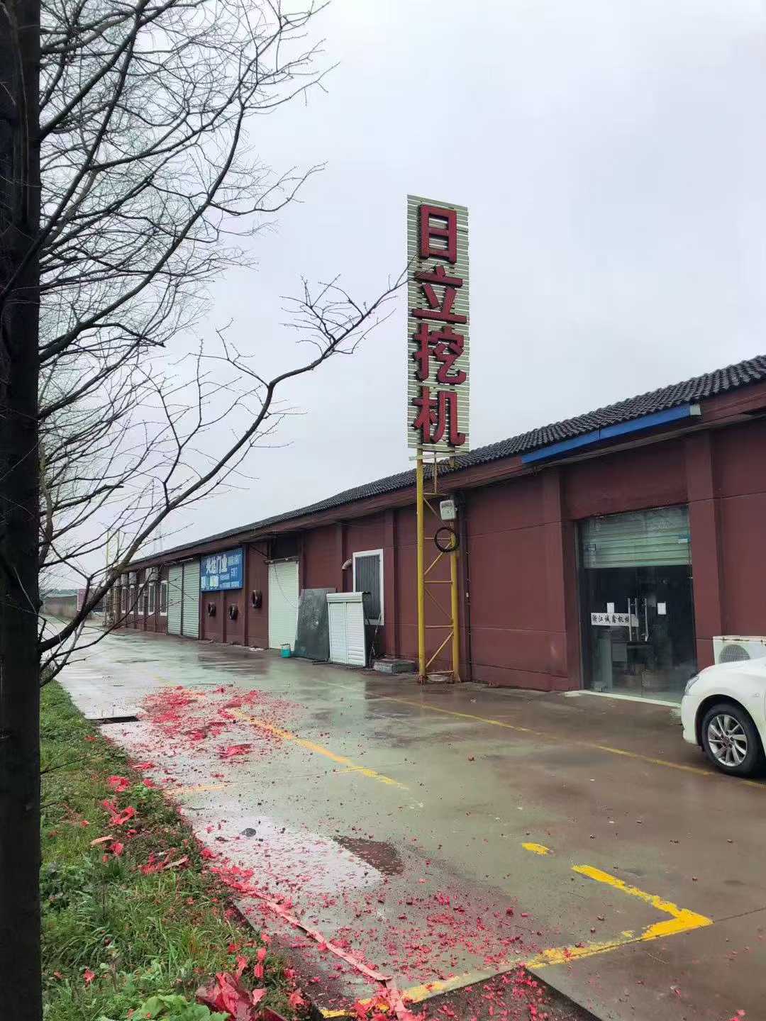 Used Hitachi ASTACONEO Excavator 2016 Model / 8