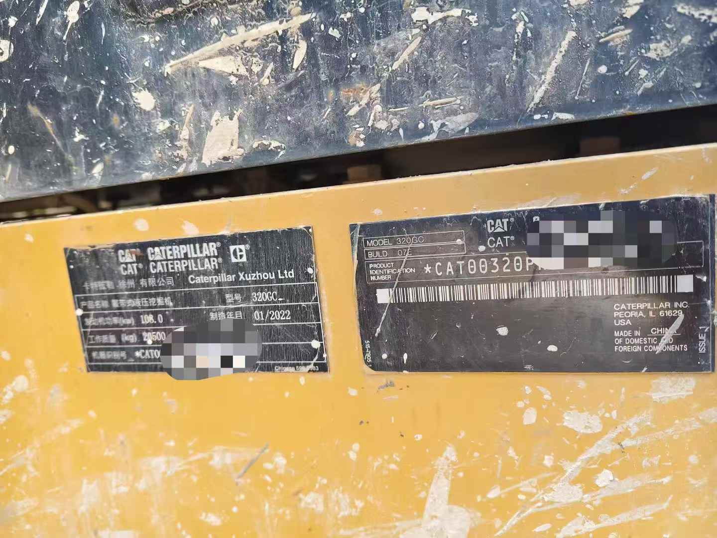 Used Caterpillar 320GC Excavator 2022 Model / 5