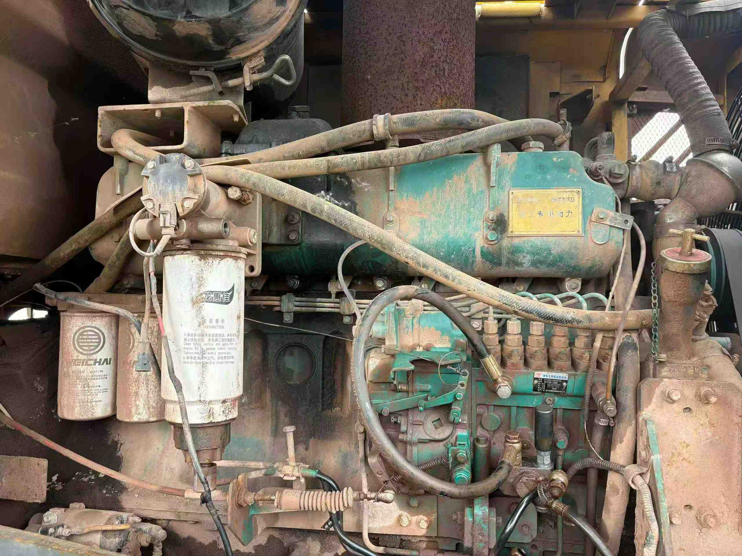 Buy SDLG LG956 Used Loader / 5